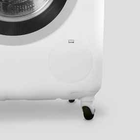 Auf einem Trolli-Koffer befindet sich im unteren Bereich ein Druck, der die Öffnung des Flusensiebs einer Waschmaschine darstellt.